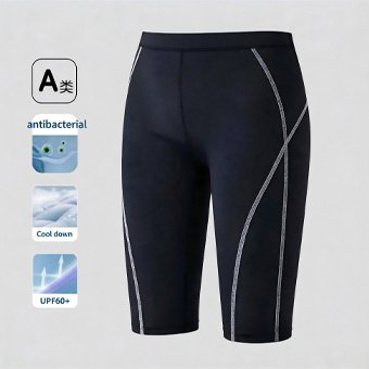 Kids Cycling Shorts