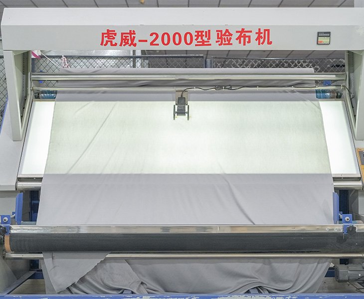 Content Block--Fabric Inspection Machine