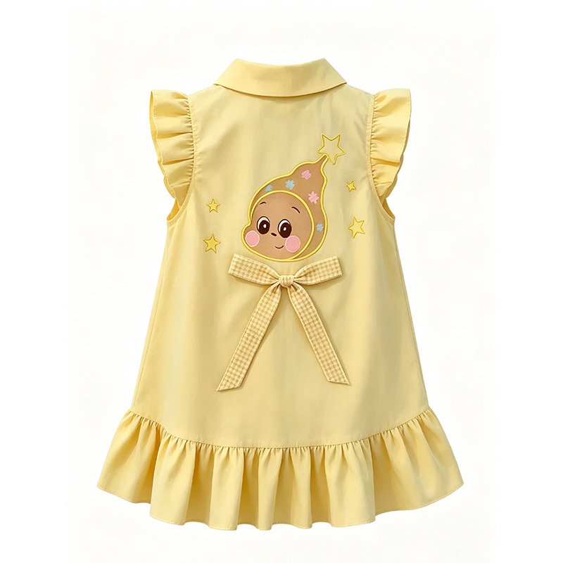 Cute Dresses